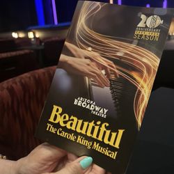 Arizona Broadway Theatre