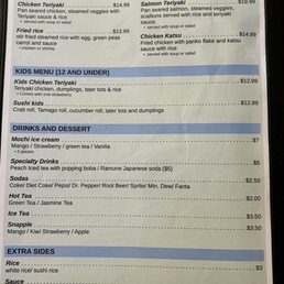 Menu 12/24 Menu 12/24
