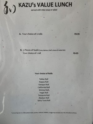 Menu photo 6 Kazu Stuart, FL