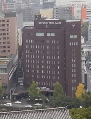 Kumamoto Hotel Castle by null