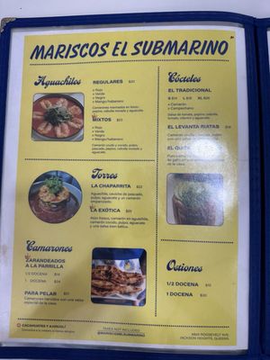 Menu photo 1 Mariscos El Submarino Jackson Heights, NY Menu photo 1 Mariscos El Submarino Jackson Heights, NY