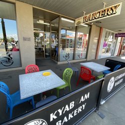 Kyabram Bakery