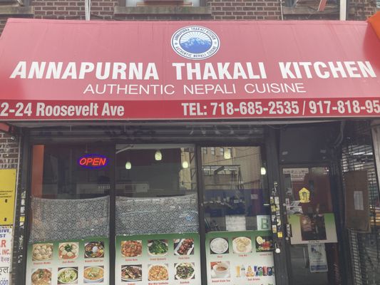 Annapurna Thakali Kitchen by null