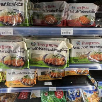 Mei Mei Market - Frozen katsu! - International Grocery Near Me - Castro Valley, California