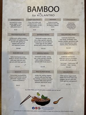 Menu photo 4 Bamboo by Kulantro Albuquerque, NM