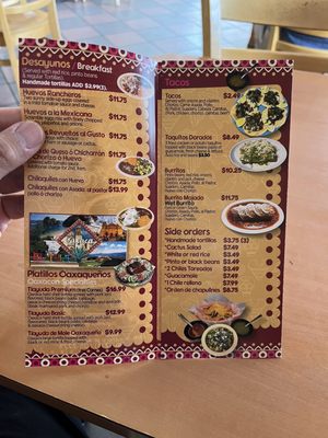 Menu photo 7 Arbol del Tule Anaheim, CA Menu photo 7 Arbol del Tule Anaheim, CA