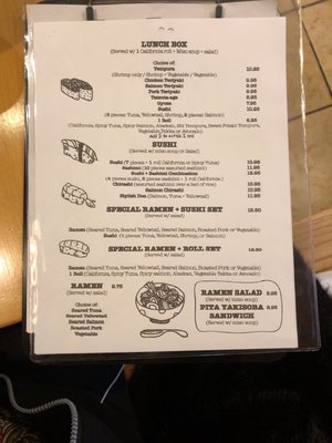 Suzuki Shokudo by null