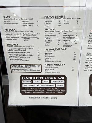 TJ Asian Bistro by null