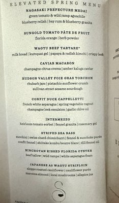 Menu photo 4 Stubborn Seed Miami Beach, FL