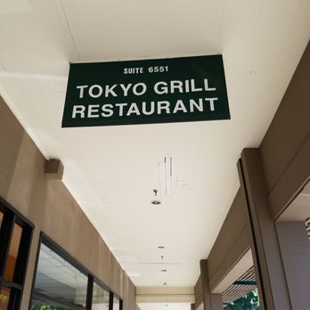 Tokyo Grill - Japanese Near Me - Portland, Oregon Tokyo Grill - Japanese Near Me - Portland, Oregon