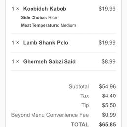 Receipt. The comparable side GZ at shahrzad was $12 last time