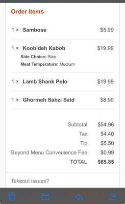 Menu photo 5 Dream Kabob House Plano, TX