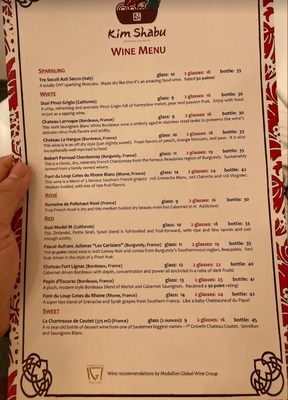 Menu photo 7 Kim Shabu Houston, TX Menu photo 7 Kim Shabu Houston, TX