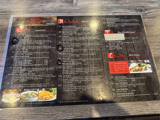 Menu photo 1 Hue Oi Fountain Valley, CA