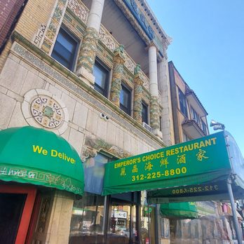 Emperor's Choice Restaurant - Chinese Near Me - Chicago, Illinois