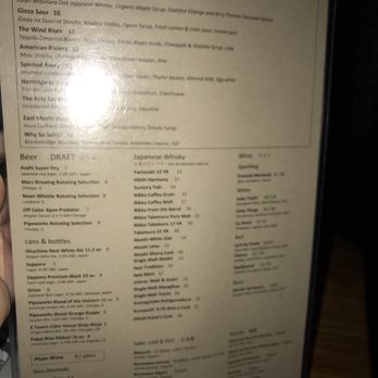 Ramen Wasabi - Menu January 2019 - Ramen Near Me - Chicago, Illinois
