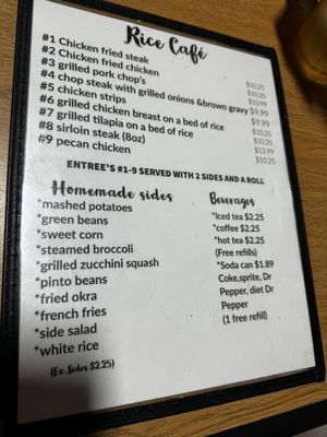 Menu photo 4 Rice Cafe Rice, TX