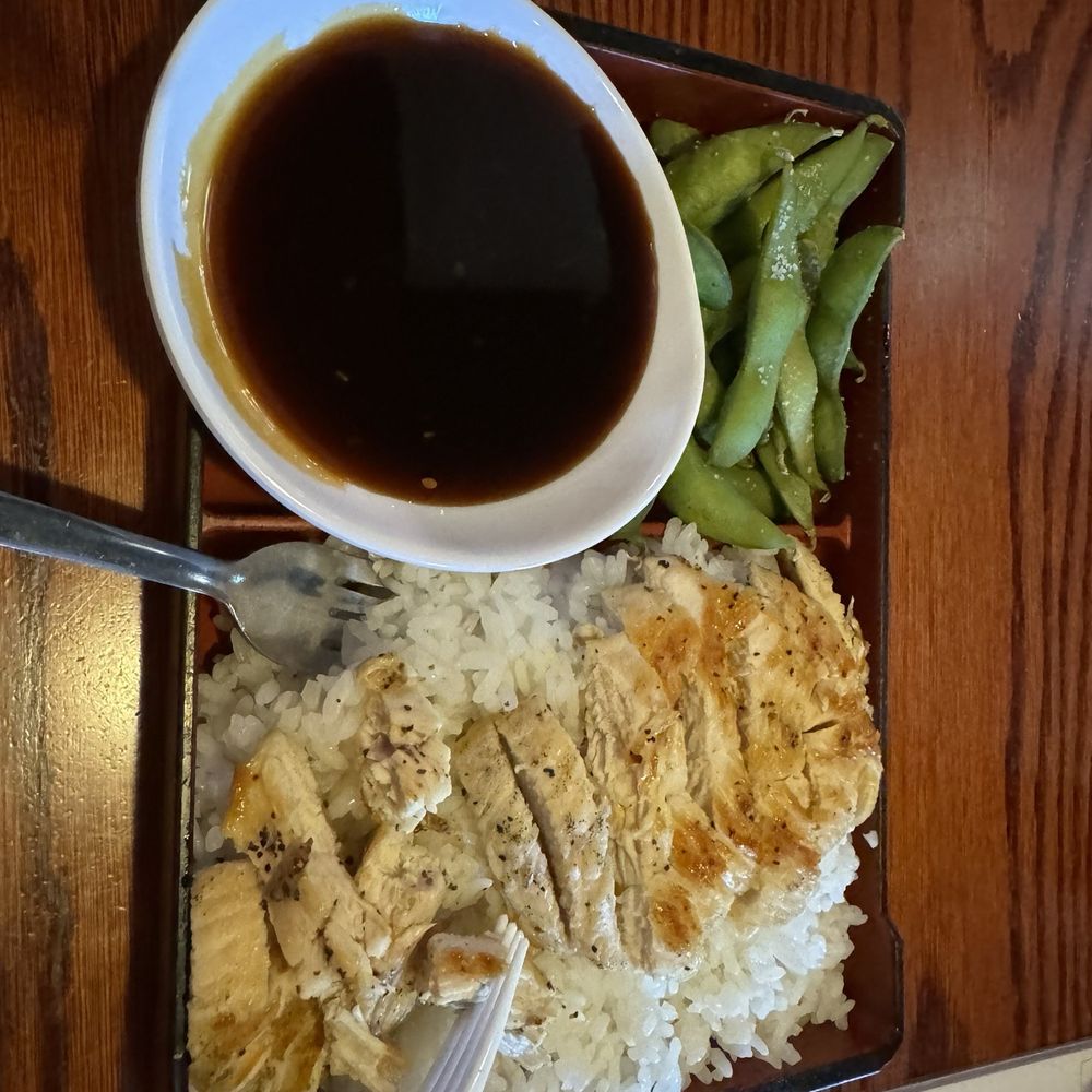 Sushi Pier - Kids menu. Teriyaki chicken. Kind of dry. - Sushi Bars Near Me - Reno, Nevada Sushi Pier - Kids menu. Teriyaki chicken. Kind of dry. - Sushi Bars Near Me - Reno, Nevada