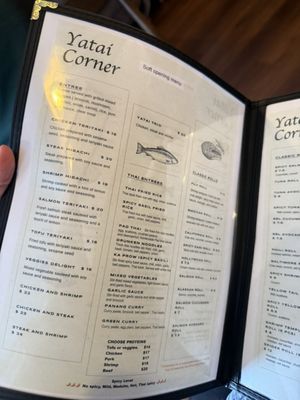 Menu photo 1 Yatai Corner Charles Town, WV Menu photo 1 Yatai Corner Charles Town, WV