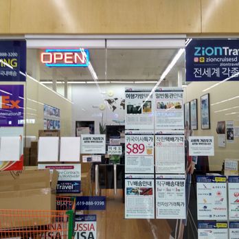 Zion Post & Mailbox - Shipping Centers Near Me - San Diego, California