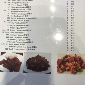 W Cafe - Chinese Near Me - Eastvale, California W Cafe - Chinese Near Me - Eastvale, California