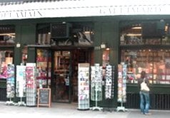 Librairie Delamain by null