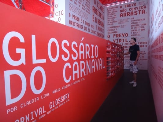 Paço do Frevo by null