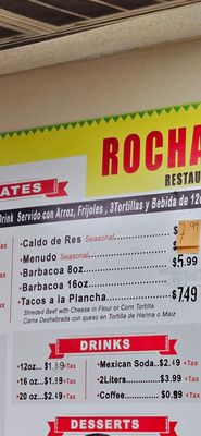 Menu photo 1 Rocha's Mission, TX Menu photo 1 Rocha's Mission, TX
