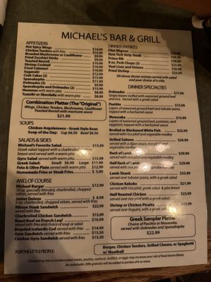 Menu photo 1 Michael's Bar & Grill Saint Louis, MO