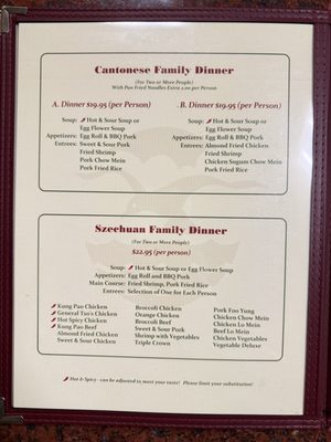 Menu photo 1 Ocean Sky Chehalis, WA