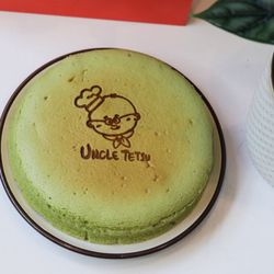 Uncle Tetsu