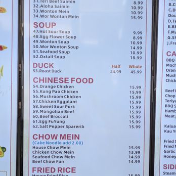 King’s Chinese BBQ - Chinese Near Me - Kahului, Hawaii