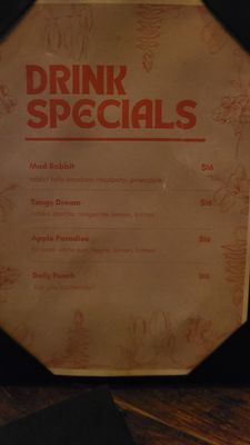 Menu photo 1 Rudolph's Bar & Tea Los Angeles, CA Menu photo 1 Rudolph's Bar & Tea Los Angeles, CA