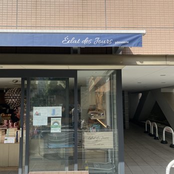 エクラデジュール - Updated August 2025 - 42 Photos - 東陽4-8