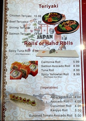 Menu photo 2 Hokkaido Sushi Laredo, TX