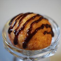 Wang Wang Dumpling - Wang Wang Dumpling: Deep Fried Ice Cream