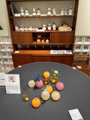 Tokyo Midtown by null