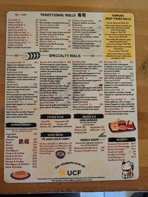 Menu photo 2 Fujiyama Sushi Orlando, FL