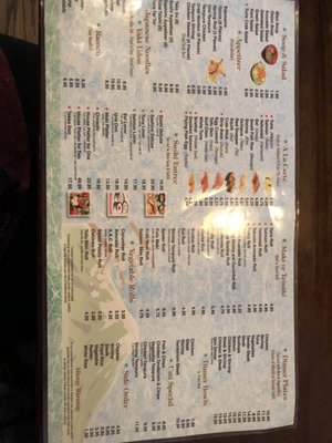 Menu photo 8 Umi Japanese Mount Pleasant, SC Menu photo 8 Umi Japanese Mount Pleasant, SC