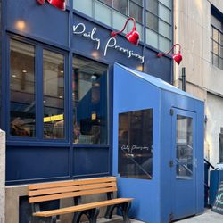 Daily Provisions - Union Square - Exterior