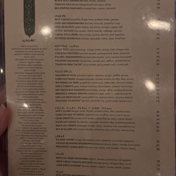 Sarma - Menu 7/19/2024 - Middle Eastern Near Me - Somerville, Massachusetts Sarma - Menu 7/19/2024 - Middle Eastern Near Me - Somerville, Massachusetts
