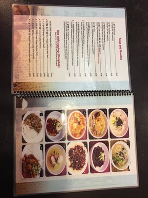 Menu photo 7 Korea House Toronto, ON Menu photo 7 Korea House Toronto, ON