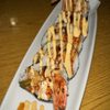 Ichiban Japanese Restaurant gift card