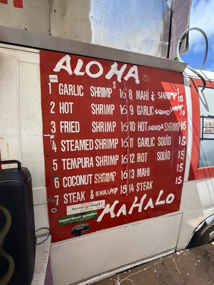 Kahuku shrimp box by null