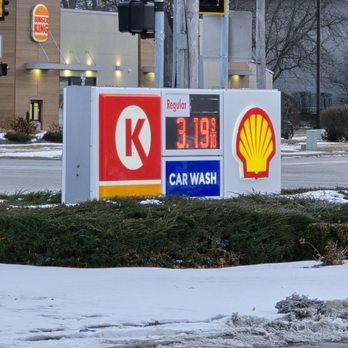 Circle K - Convenience Stores Near Me - Elgin, Illinois