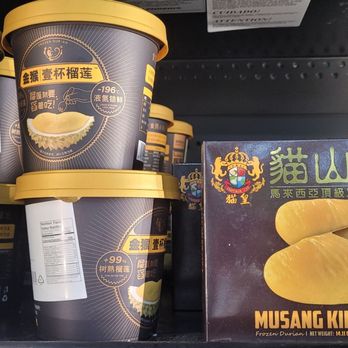 GW Supermarket - International Grocery Near Me - Temple City, California