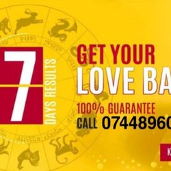 Pandit Srinivasa - Love spell caster in uk