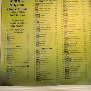 Suily's Cafe - Menu 6/24 - Chinese Near Me - Daly City, California