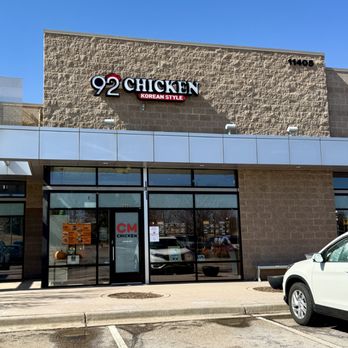 92 Chicken Englewood - Korean Near Me - Englewood, Colorado 92 Chicken Englewood - Korean Near Me - Englewood, Colorado