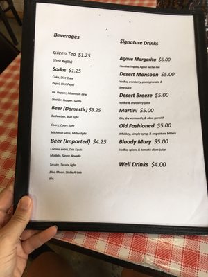 Menu photo 4 Agave Grille 2 Ajo, AZ Menu photo 4 Agave Grille 2 Ajo, AZ